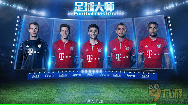 梅西专访将在周二发布，每体称梅西将透露他重返诺坎普的原因